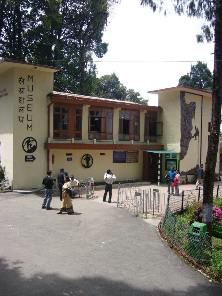 Himalayan Mountaineering Institute