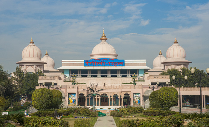 Rangeeli Mandir