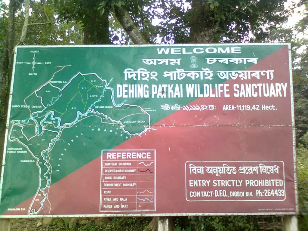 Dehing Patkai National Park