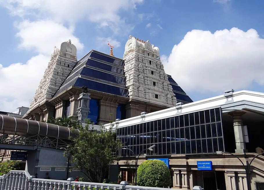 How to reach ISKCON Temple Bangalore