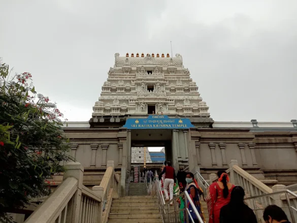 ISKCON Temple Bangalore