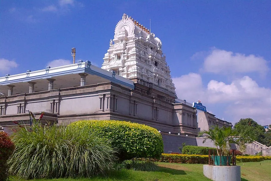 ISKCON Temple Bangalore History