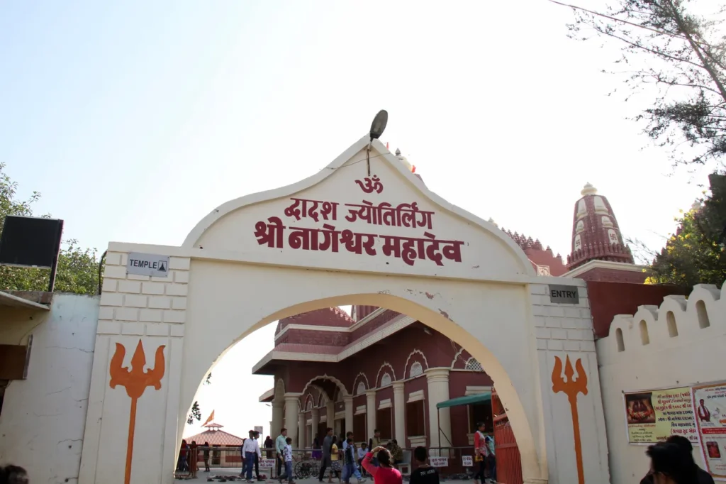 Nageshwar Temple