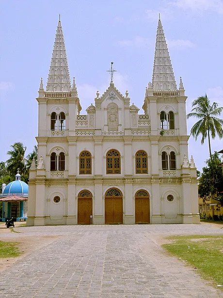 Santa Cruz Basilica