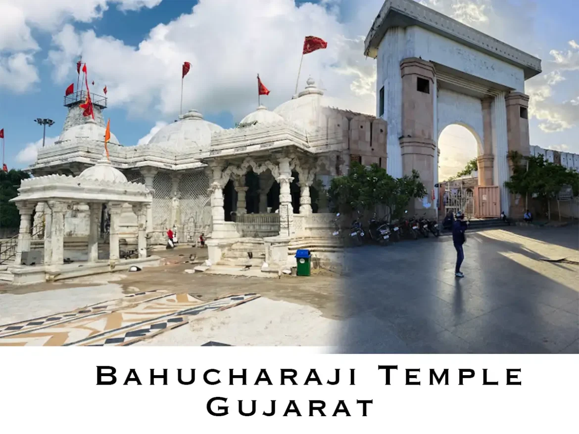 Bahucharaji Temple