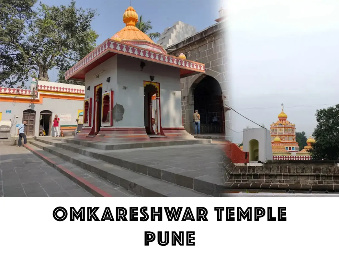 Omkareshwar Temple Pune