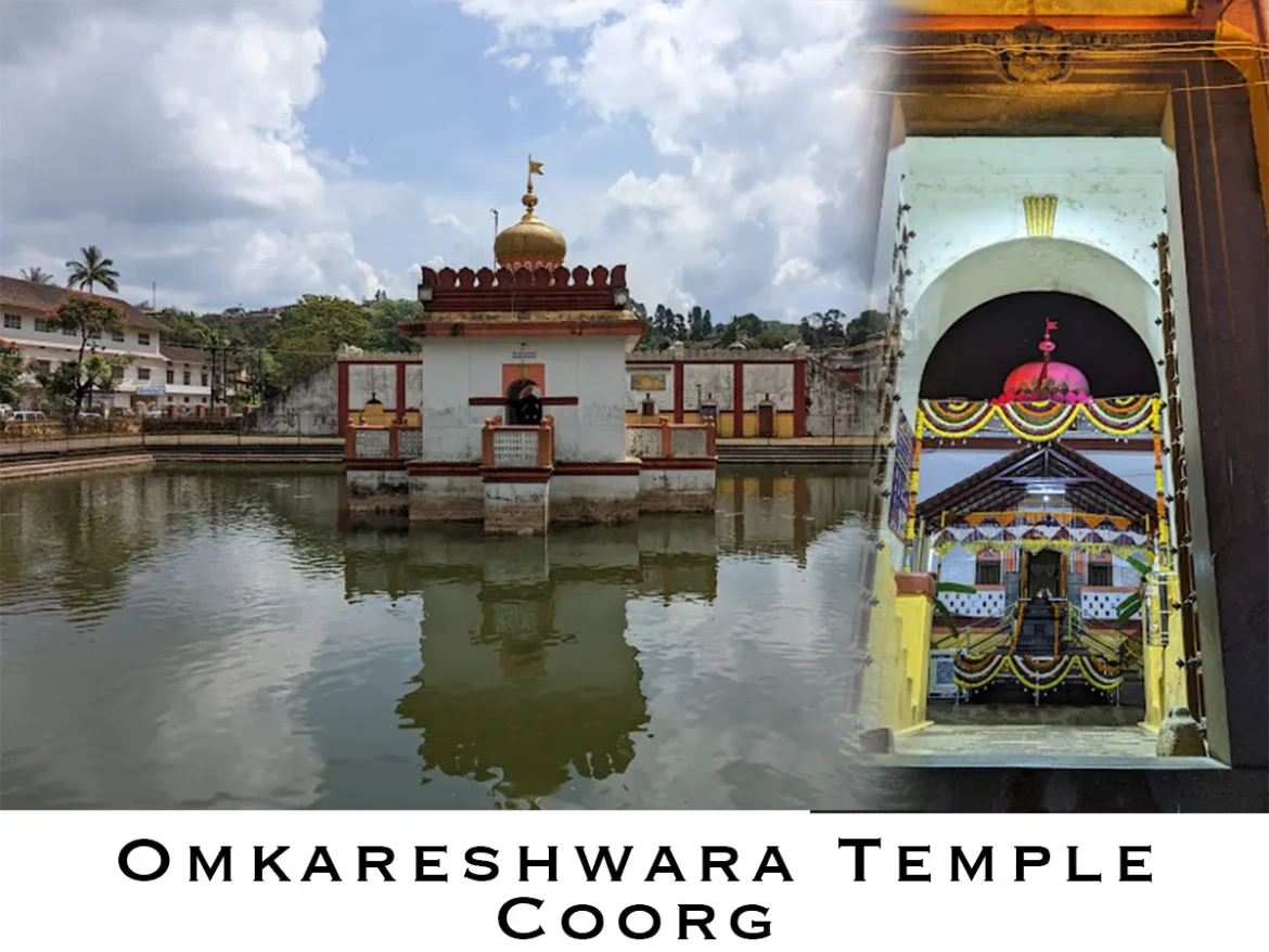 Omkareshwara Temple Coorg