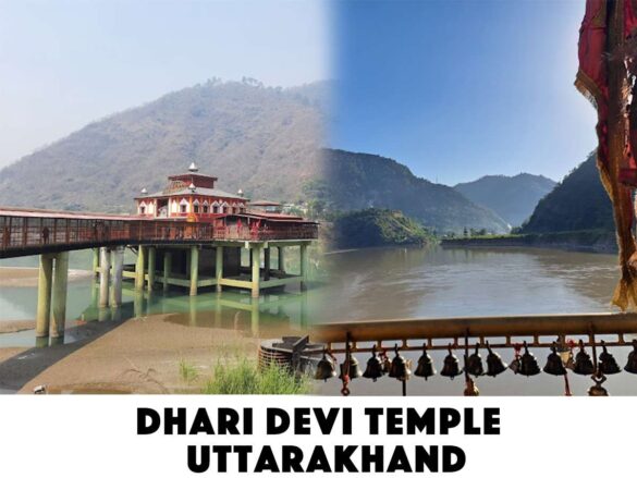 Dhari Devi Temple