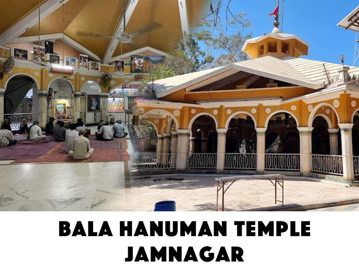 Bala Hanuman Temple Jamnagar