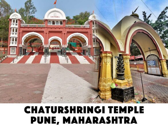 Chaturshringi Temple Pune