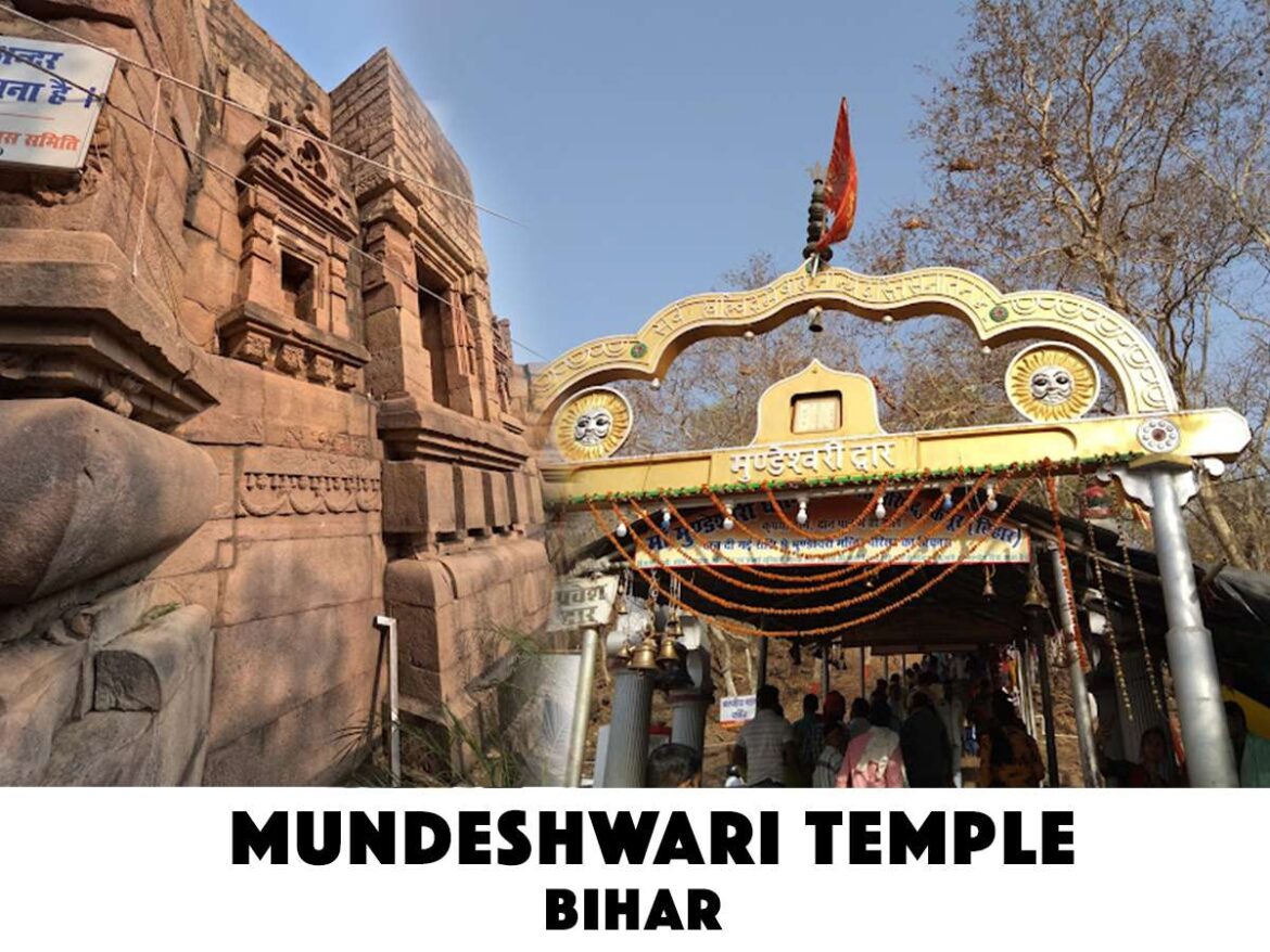 Mundeshwari Temple