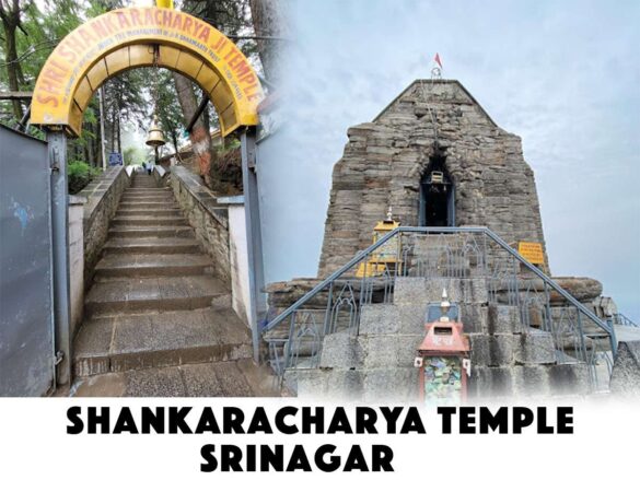 Shankaracharya Temple Srinagar
