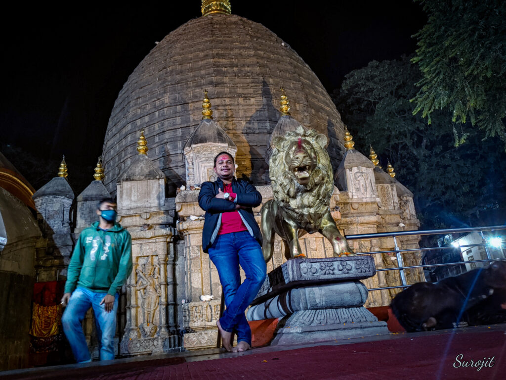 Kamakhya Temple